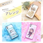 耐衝撃ハイブリッドケース Pufful 高硬度 スクエア