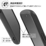 耐衝撃ケース ProCa