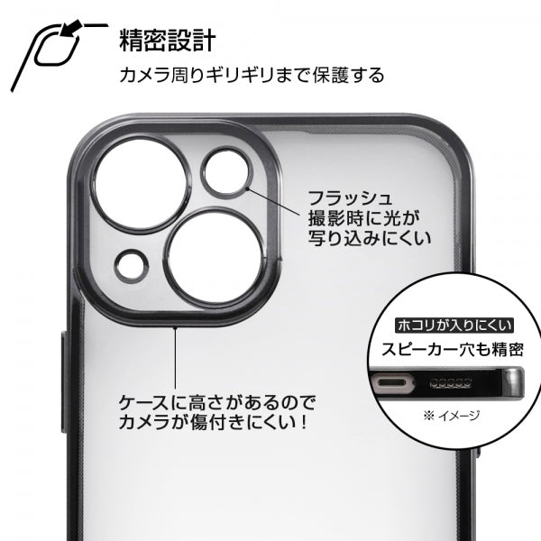 Perfect Fit メタリックケース