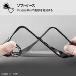 Perfect Fit メタリックケース