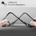 Perfect Fit メタリックケース