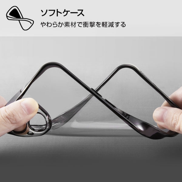 Perfect Fit メタリックケース