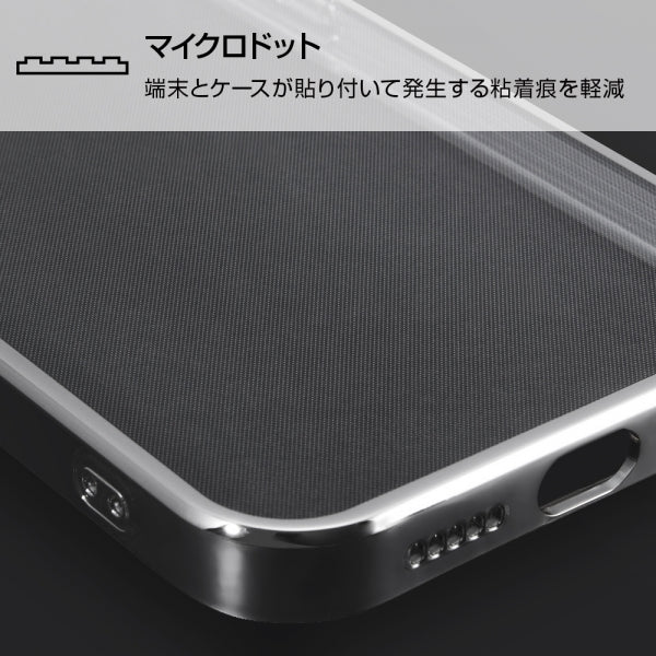 Perfect Fit メタリックケース