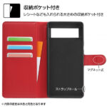 耐衝撃 手帳型ケース シンプル マグネット