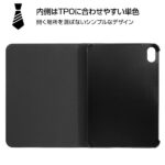 レザーケース スタンド機能付き
