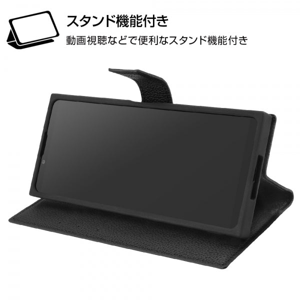 耐衝撃 手帳型レザーケース スクエア