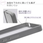 マットハイブリッドケース SHEER