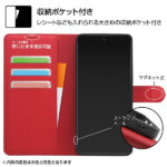 耐衝撃 手帳型ケース シンプル マグネット