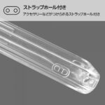 ハイブリッドケース