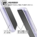 『ミッフィー』/ハイブリッドケース Charaful