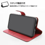 耐衝撃 手帳型ケース シンプル マグネット