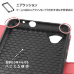耐衝撃 手帳型ケース シンプル マグネット