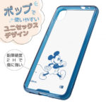 『ディズニーキャラクター』/ハイブリッドケース Charaful