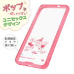 『ムーミン』/ハイブリッドケース Charaful