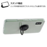 TPUソフトケース リング付