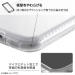 ハイブリッドケース