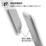ハイブリッドケース