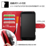 手帳型ケース シンプル マグネット