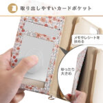 手帳型ケース クリアポケット ハンドストラップ ルーペ付 花柄
