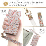 手帳型ケース クリアポケット ハンドストラップ ルーペ付 花柄
