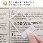 手帳型ケース クリアポケット ハンドストラップ ルーペ付
