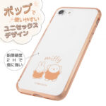 『ミッフィー』/ハイブリッドケース Charaful