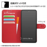 耐衝撃 手帳型ケース シンプル マグネット