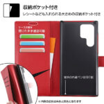 手帳型ケース シンプル マグネット