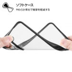 Perfect Fit メタリックケース