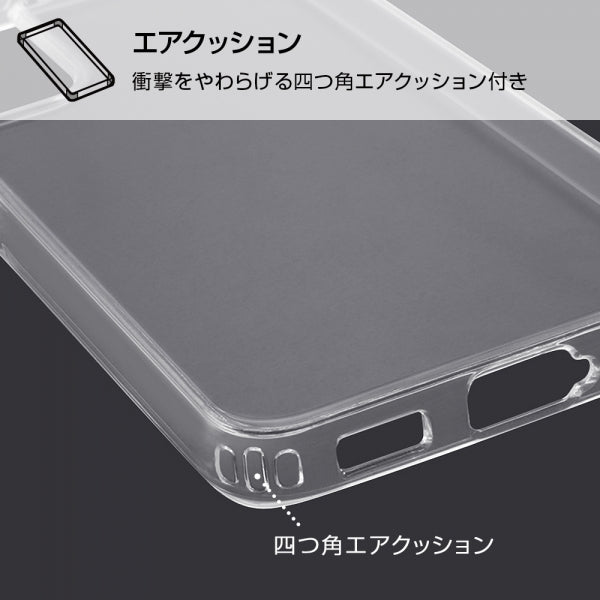 ハイブリッドケース