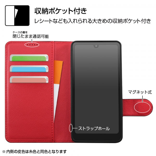 耐衝撃 手帳型ケース シンプル マグネット