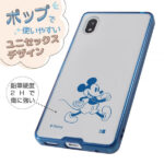 『ディズニーキャラクター』/ハイブリッドケース Charaful