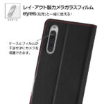 耐衝撃 手帳型ケース シンプル マグネット スリープ機能対応