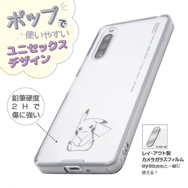 『ポケットモンスター』/ハイブリッドケース Charaful