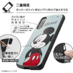 『ディズニーキャラクター』/耐衝撃ケース ProCa