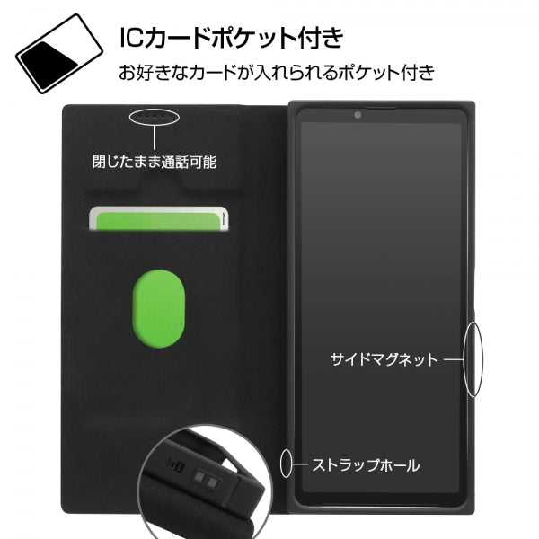 『ディズニーキャラクター』/耐衝撃 手帳型レザーケース サイドマグネット