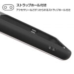 耐衝撃ケース ProCa + TailRing
