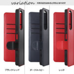 耐衝撃 手帳型ケース シンプル マグネット