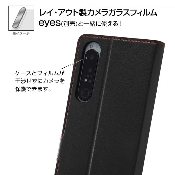 耐衝撃 手帳型ケース シンプル マグネット