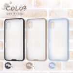 マットハイブリッドケース SHEER シアー