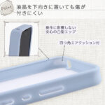 マットハイブリッドケース SHEER シアー