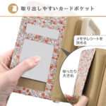 耐衝撃 手帳型ケース クリアポケット ハンドストラップ ルーペ付 花柄