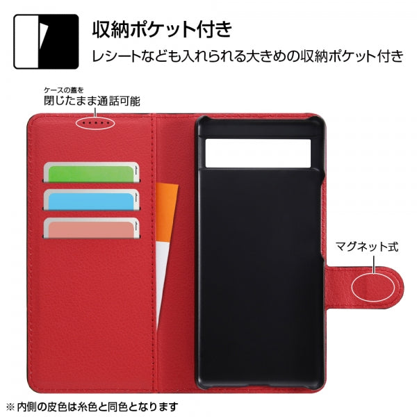 手帳型ケース シンプル マグネット