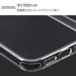 『ディズニーキャラクター』/ハイブリッドケース
