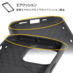 『ディズニーキャラクター』/耐衝撃ケース ProCa