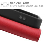 耐衝撃 手帳型レザーケース シンプル マグネット
