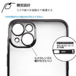 TPUソフトケース META Perfect