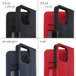 耐衝撃 手帳型レザーケース シンプル マグネット