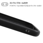 『ディズニーキャラクター』/耐衝撃ケース ProCa