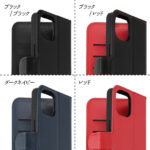 耐衝撃 手帳型レザーケース シンプル マグネット